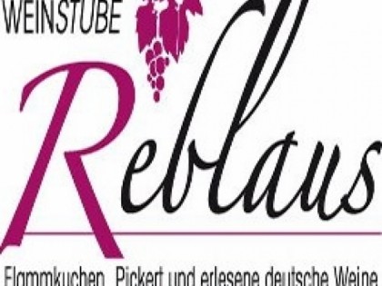 Фото: Weinstube Reblaus